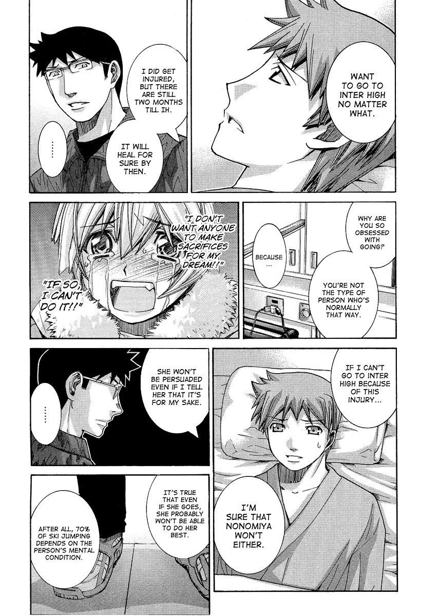 Nononono Chapter 92 page 9 - Chapter 92: Going On With a Smile