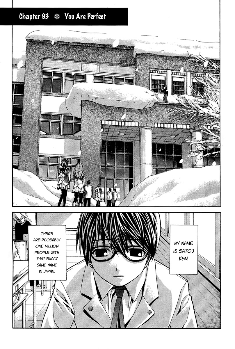 Nononono Chapter 93 page 1 - Chapter 93: You Are Perfect!