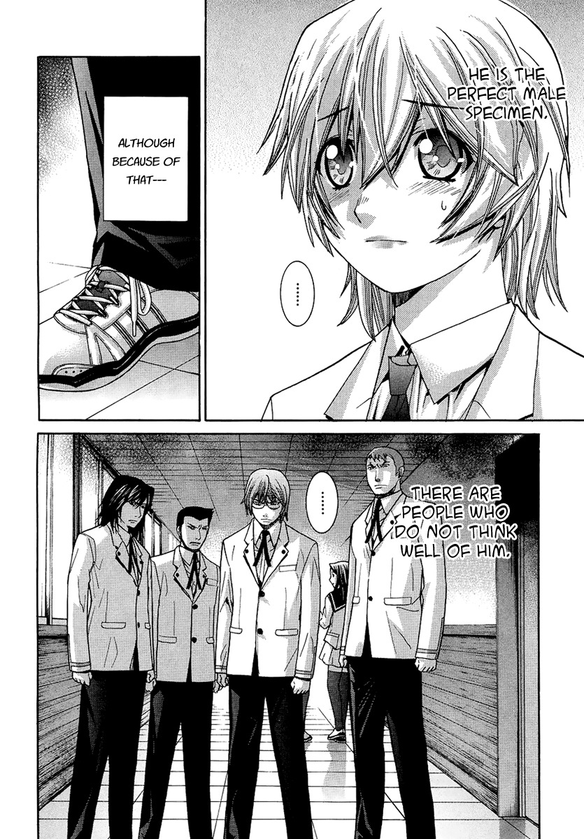 Nononono Chapter 93 page 10 - Chapter 93: You Are Perfect!