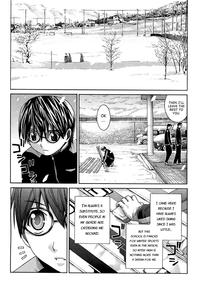 Nononono Chapter 93 page 11 - Chapter 93: You Are Perfect!
