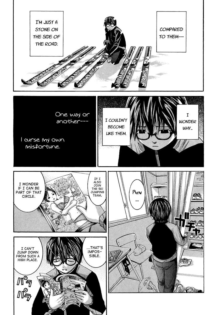 Nononono Chapter 93 page 14 - Chapter 93: You Are Perfect!
