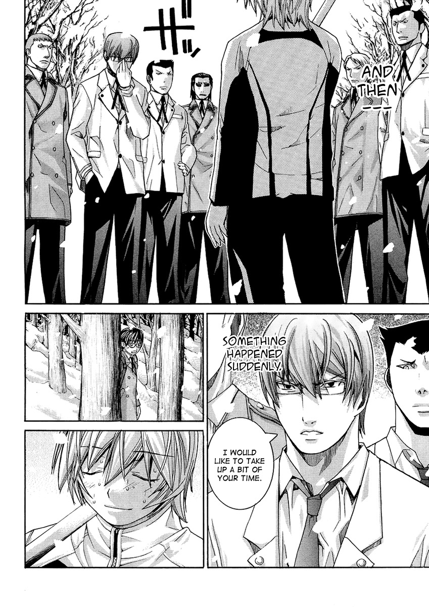 Nononono Chapter 93 page 18 - Chapter 93: You Are Perfect!