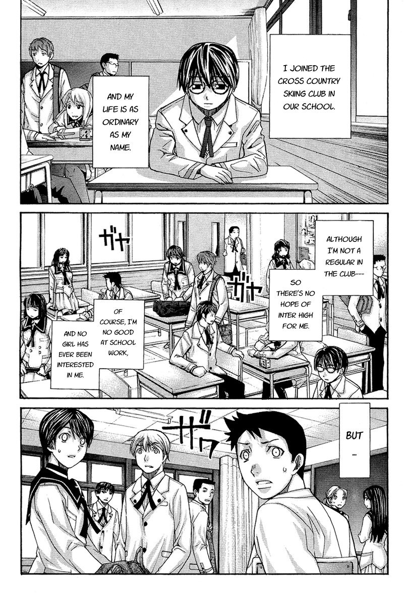 Nononono Chapter 93 page 2 - Chapter 93: You Are Perfect!