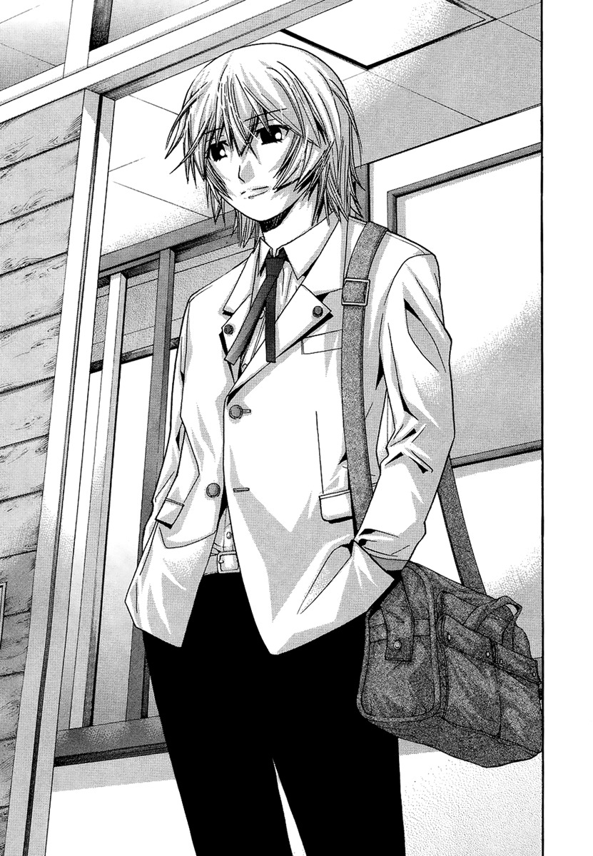 Nononono Chapter 93 page 3 - Chapter 93: You Are Perfect!