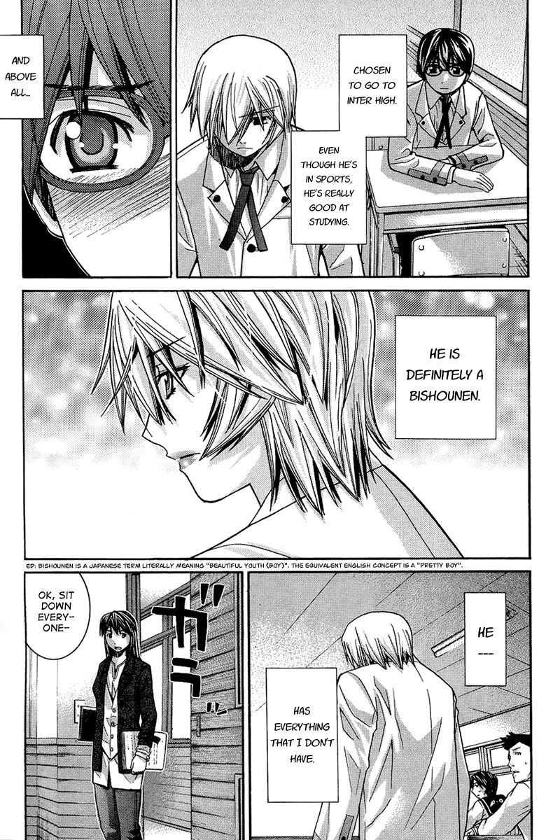 Nononono Chapter 93 page 5 - Chapter 93: You Are Perfect!