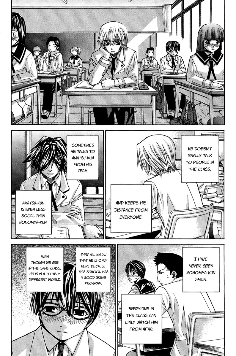 Nononono Chapter 93 page 6 - Chapter 93: You Are Perfect!