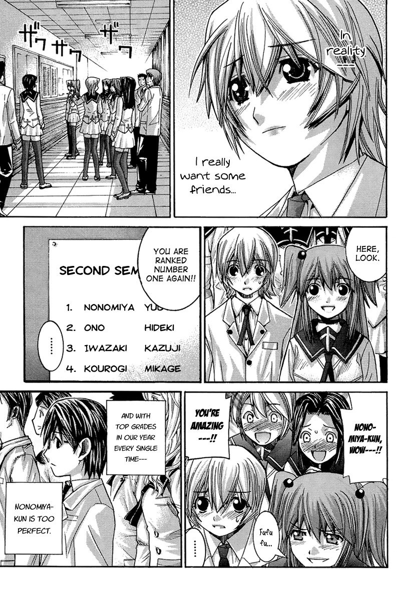 Nononono Chapter 93 page 9 - Chapter 93: You Are Perfect!