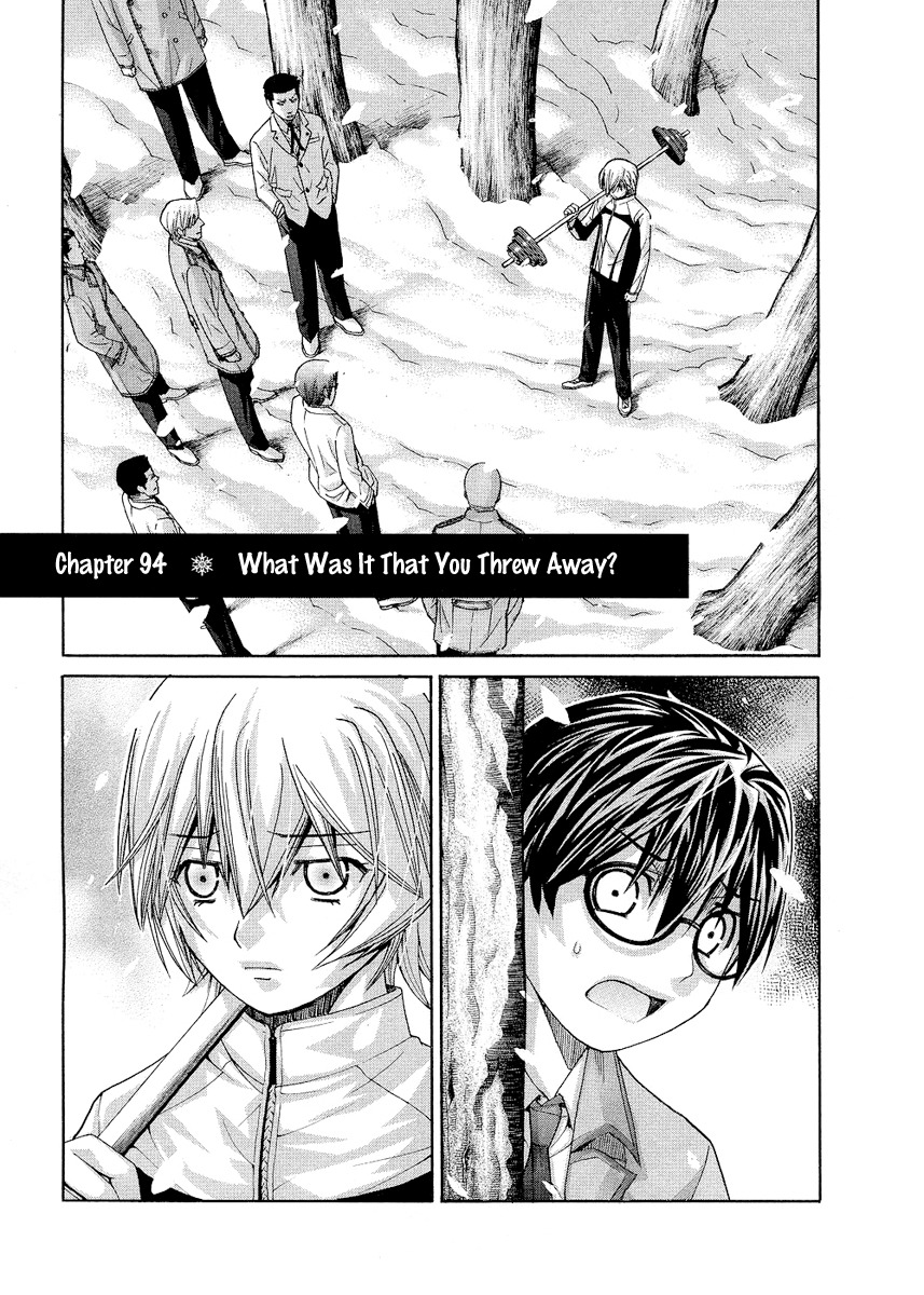 Nononono Chapter 94 page 1 - Chapter 94: What Was It That You Threw Away?
