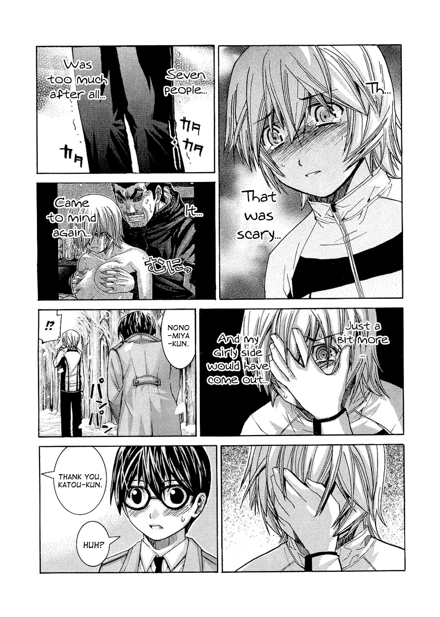 Nononono Chapter 94 page 10 - Chapter 94: What Was It That You Threw Away?