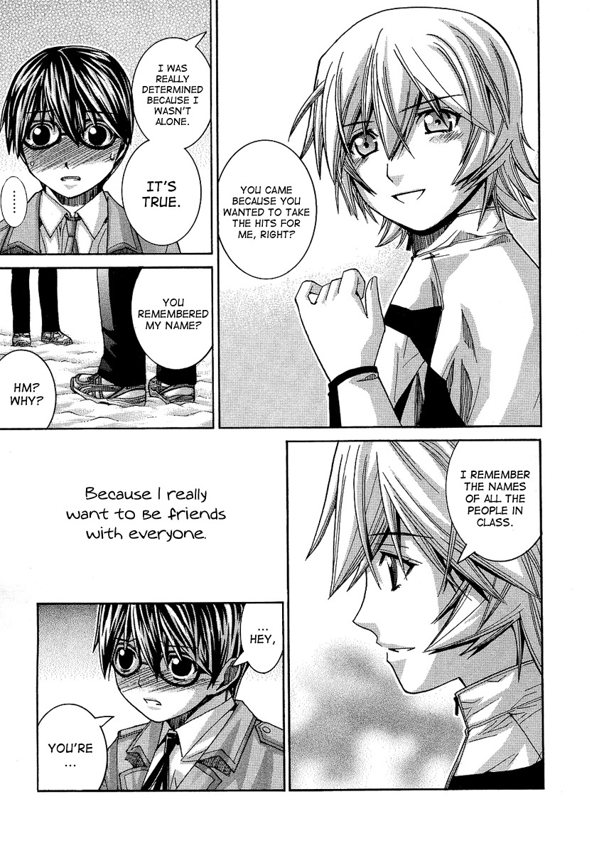 Nononono Chapter 94 page 11 - Chapter 94: What Was It That You Threw Away?