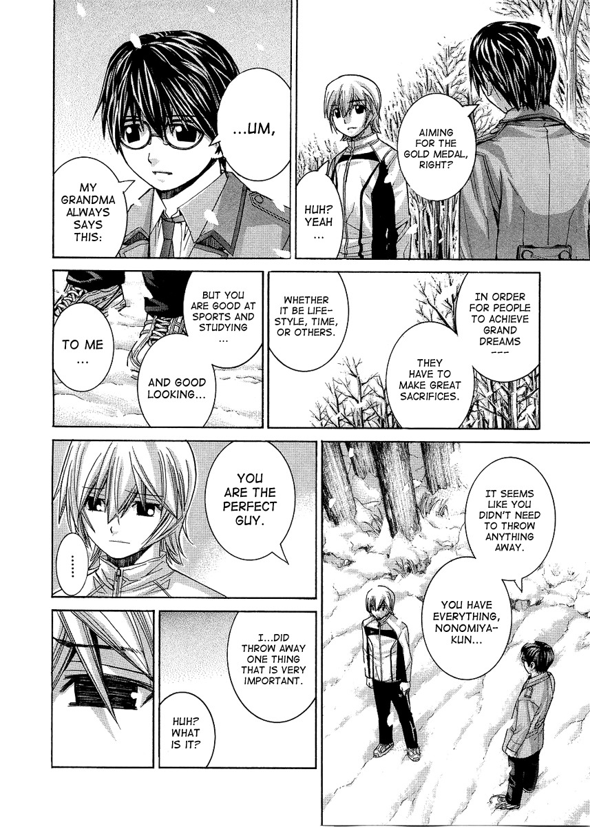 Nononono Chapter 94 page 12 - Chapter 94: What Was It That You Threw Away?