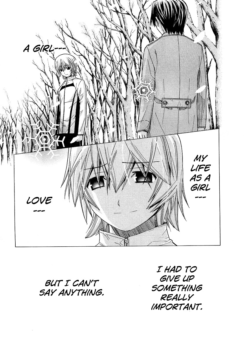 Nononono Chapter 94 page 13 - Chapter 94: What Was It That You Threw Away?