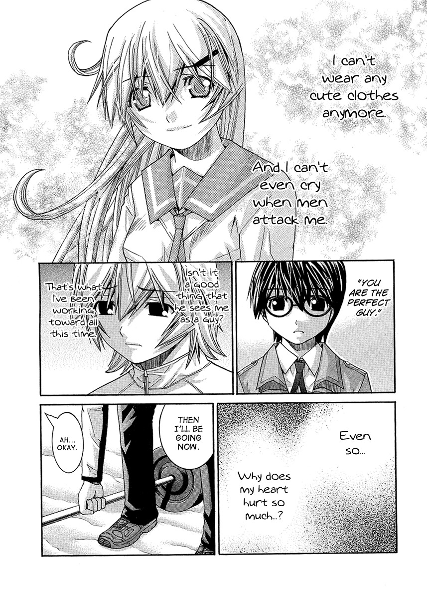 Nononono Chapter 94 page 14 - Chapter 94: What Was It That You Threw Away?