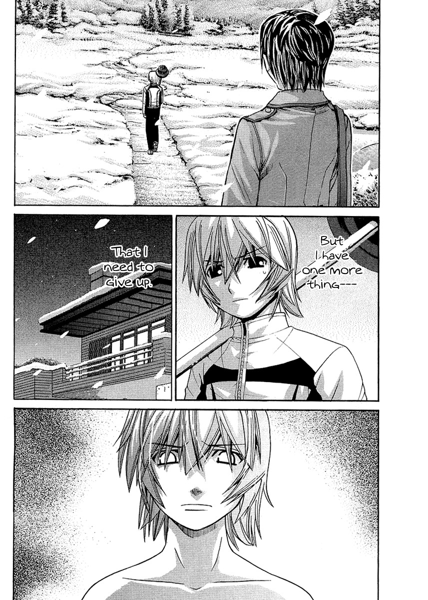 Nononono Chapter 94 page 15 - Chapter 94: What Was It That You Threw Away?