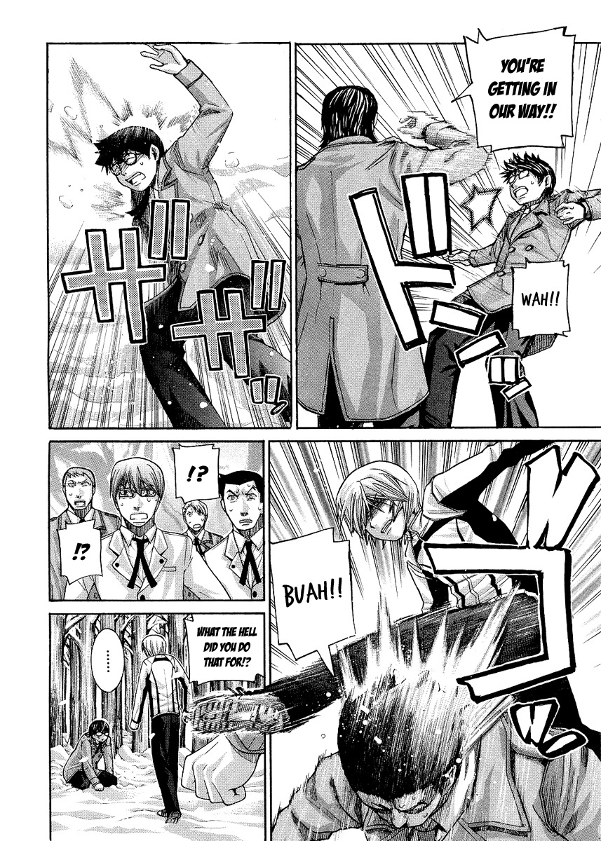 Nononono Chapter 94 page 4 - Chapter 94: What Was It That You Threw Away?