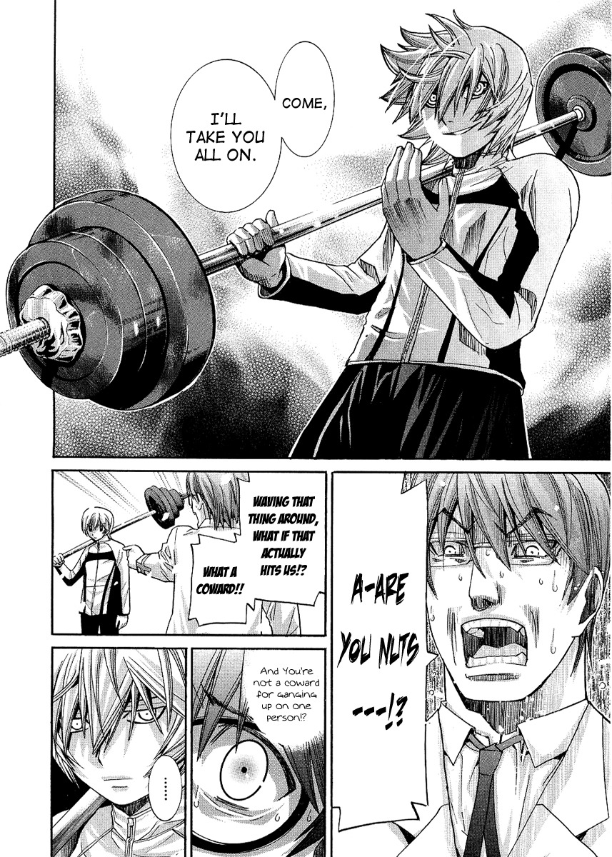 Nononono Chapter 94 page 6 - Chapter 94: What Was It That You Threw Away?