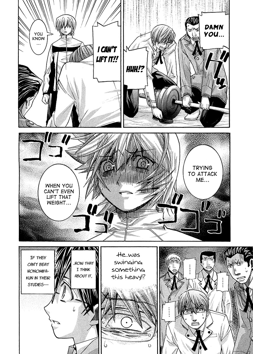 Nononono Chapter 94 page 8 - Chapter 94: What Was It That You Threw Away?