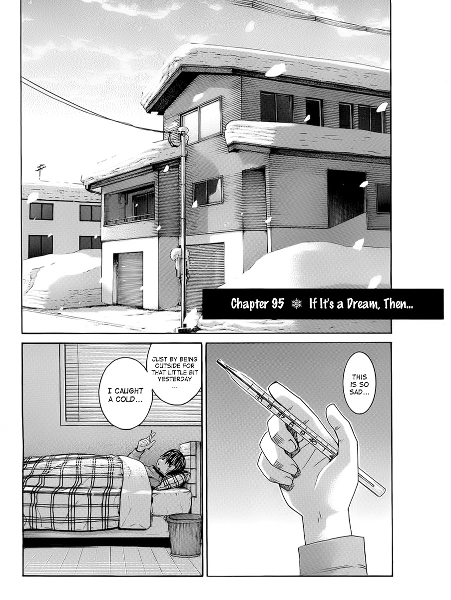 Nononono Chapter 95 page 1 - Chapter 95: If It's a Dream, Then…