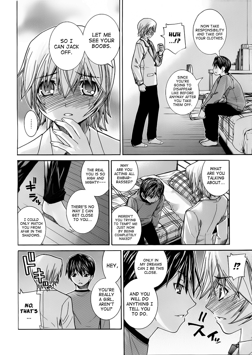 Nononono Chapter 95 page 10 - Chapter 95: If It's a Dream, Then…