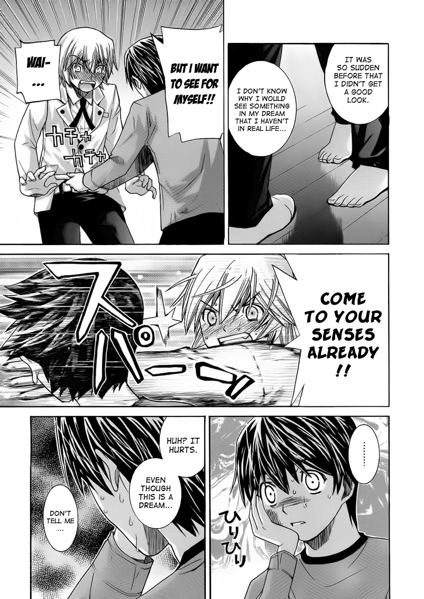 Nononono Chapter 95 page 11 - Chapter 95: If It's a Dream, Then…