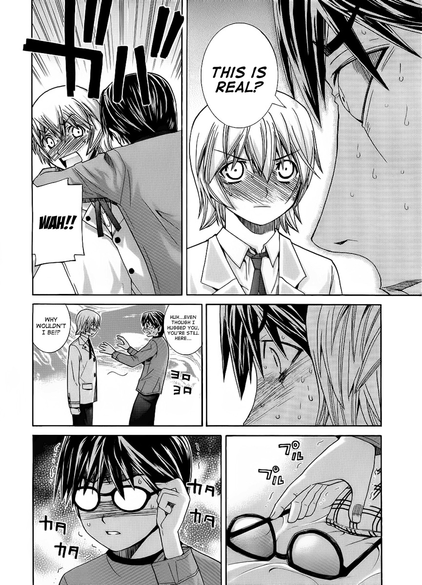 Nononono Chapter 95 page 12 - Chapter 95: If It's a Dream, Then…