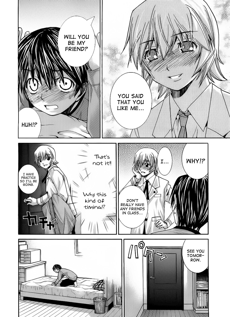 Nononono Chapter 95 page 16 - Chapter 95: If It's a Dream, Then…