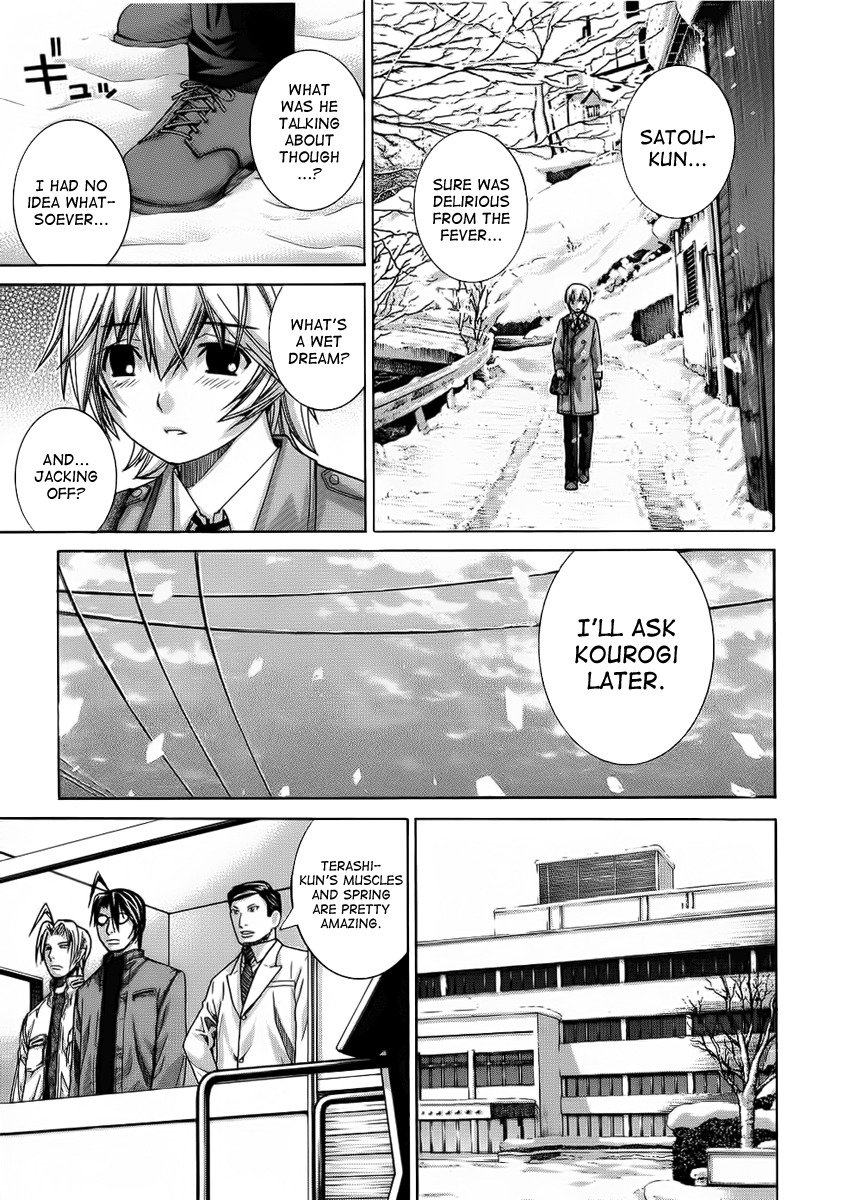 Nononono Chapter 95 page 17 - Chapter 95: If It's a Dream, Then…