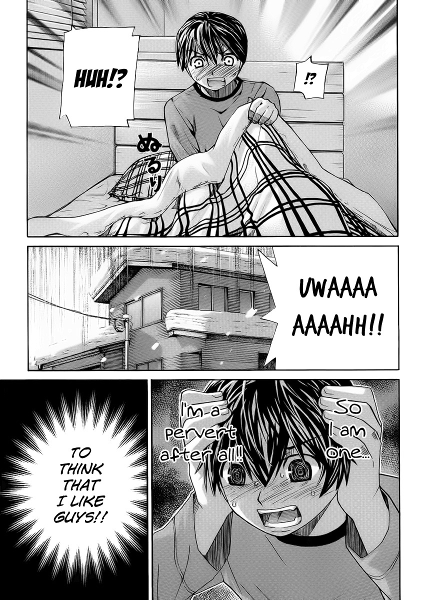 Nononono Chapter 95 page 5 - Chapter 95: If It's a Dream, Then…