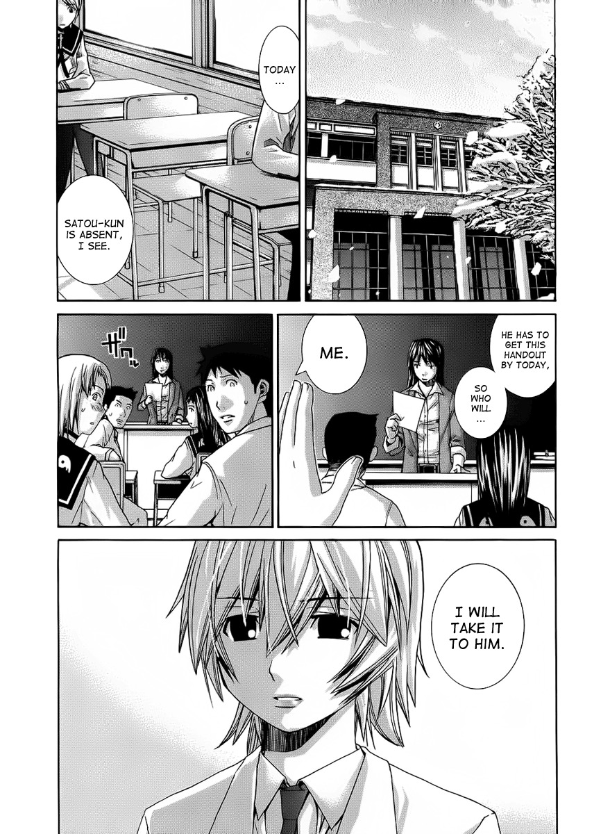 Nononono Chapter 95 page 6 - Chapter 95: If It's a Dream, Then…