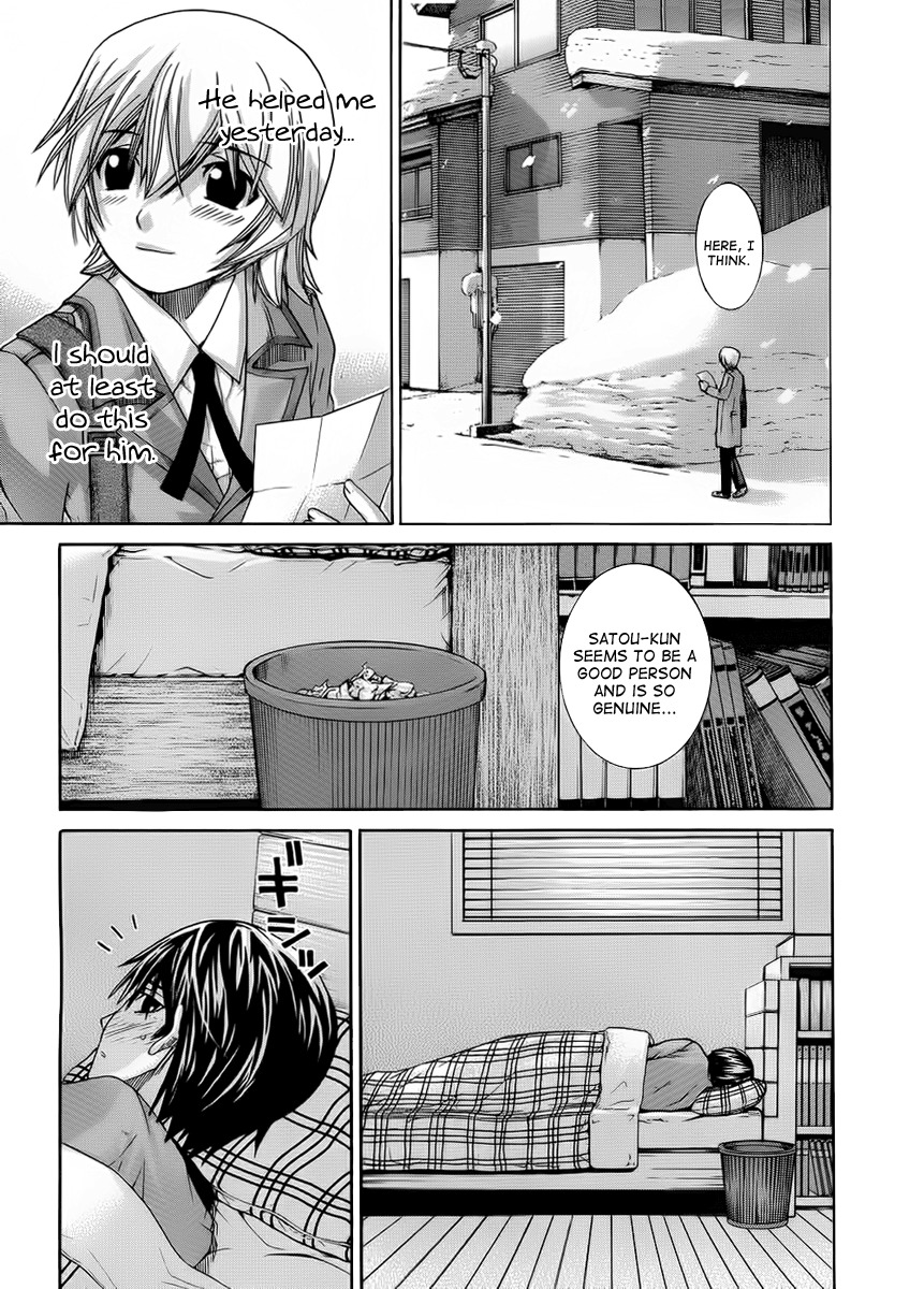 Nononono Chapter 95 page 7 - Chapter 95: If It's a Dream, Then…