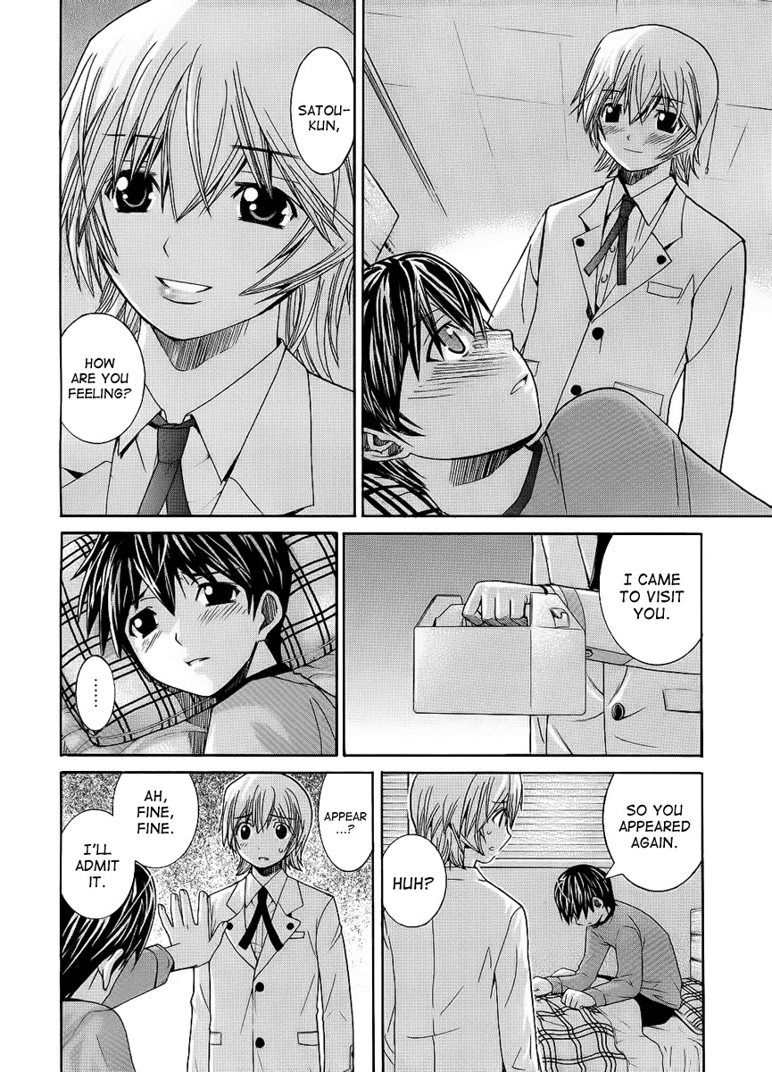 Nononono Chapter 95 page 8 - Chapter 95: If It's a Dream, Then…