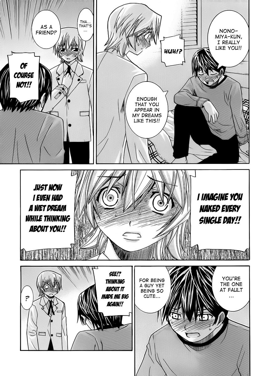Nononono Chapter 95 page 9 - Chapter 95: If It's a Dream, Then…