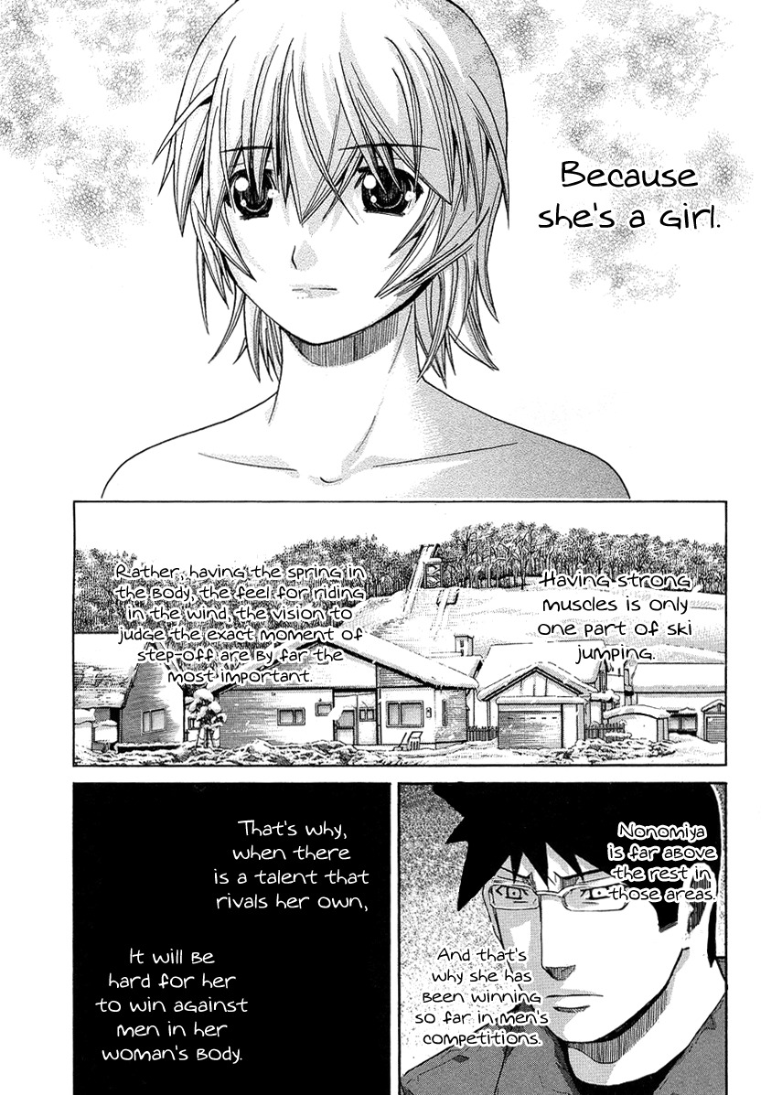 Nononono Chapter 96 page 16 - Chapter 96: Lend Me Your Strength!