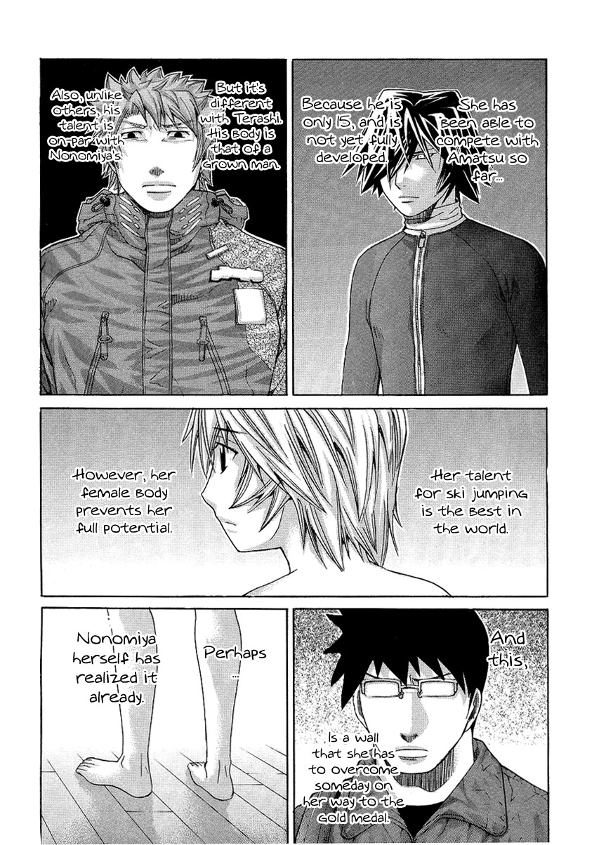 Nononono Chapter 96 page 17 - Chapter 96: Lend Me Your Strength!