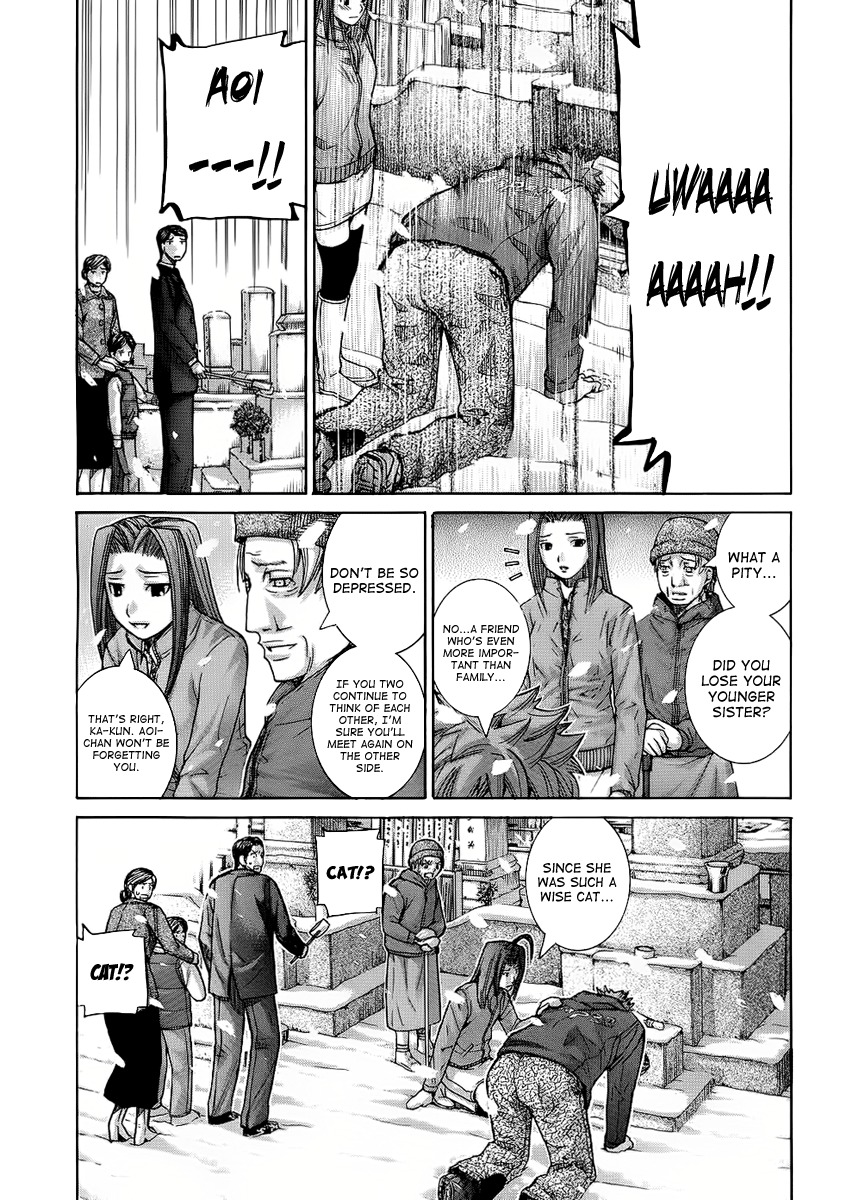 Nononono Chapter 96 page 2 - Chapter 96: Lend Me Your Strength!