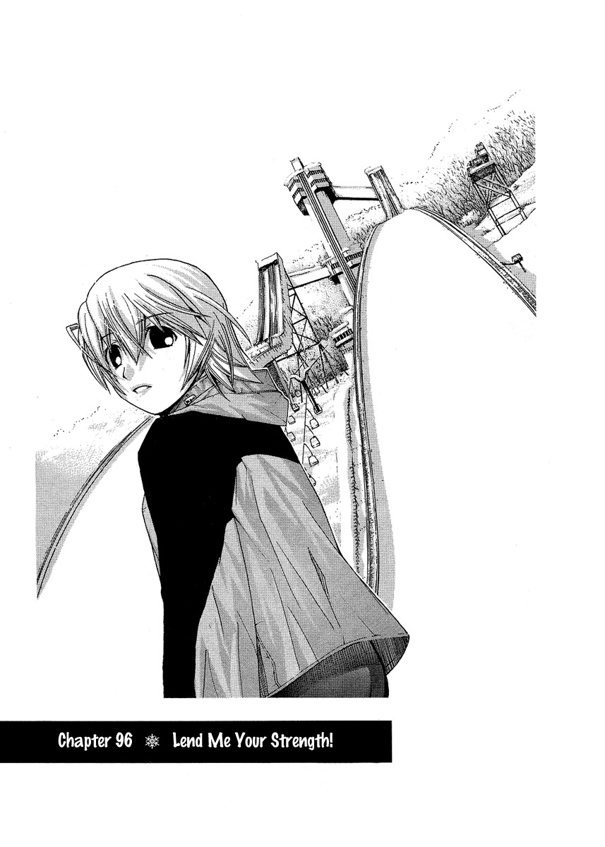 Nononono Chapter 96 page 3 - Chapter 96: Lend Me Your Strength!