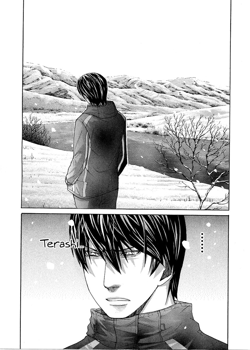 Nononono Chapter 96 page 4 - Chapter 96: Lend Me Your Strength!