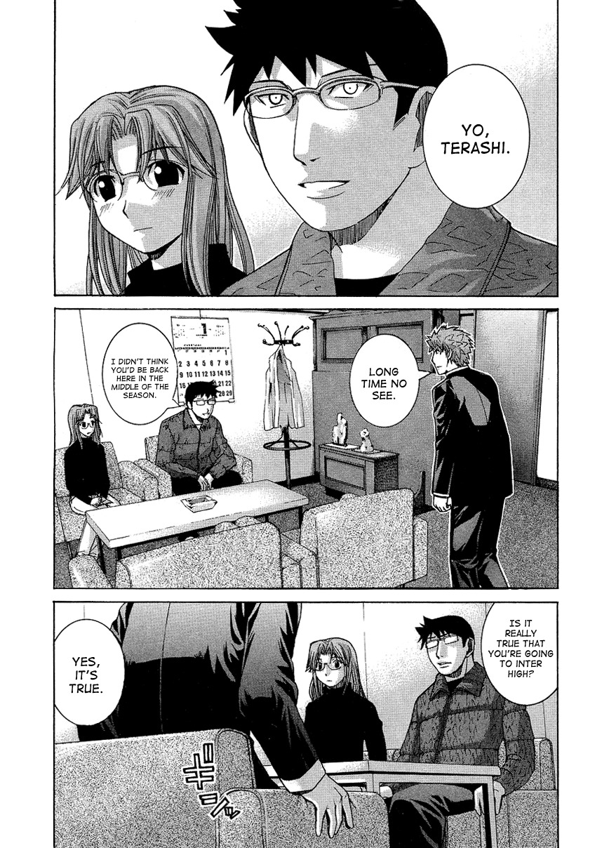 Nononono Chapter 96 page 6 - Chapter 96: Lend Me Your Strength!