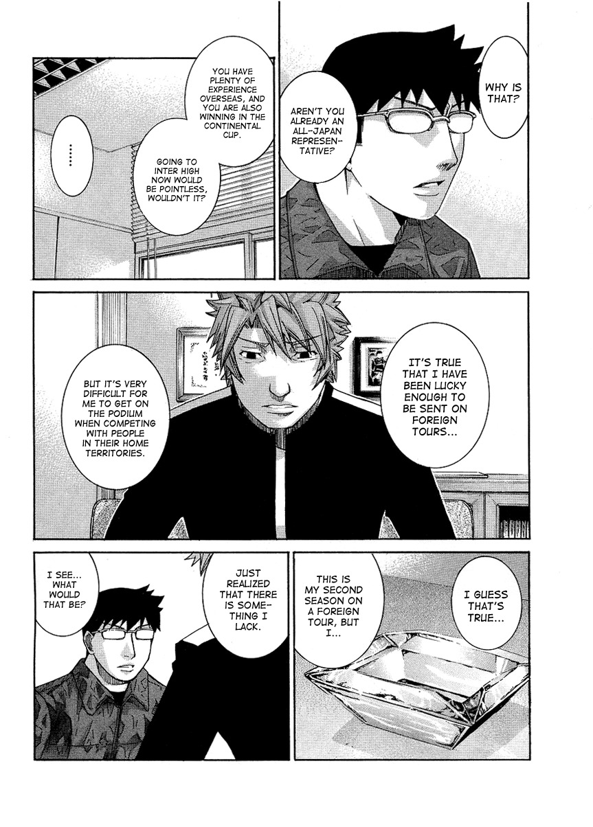 Nononono Chapter 96 page 7 - Chapter 96: Lend Me Your Strength!