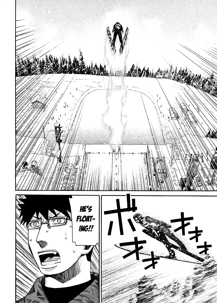 Nononono Chapter 97 page 13 - Chapter 97: Exceedingly Strong Opponents