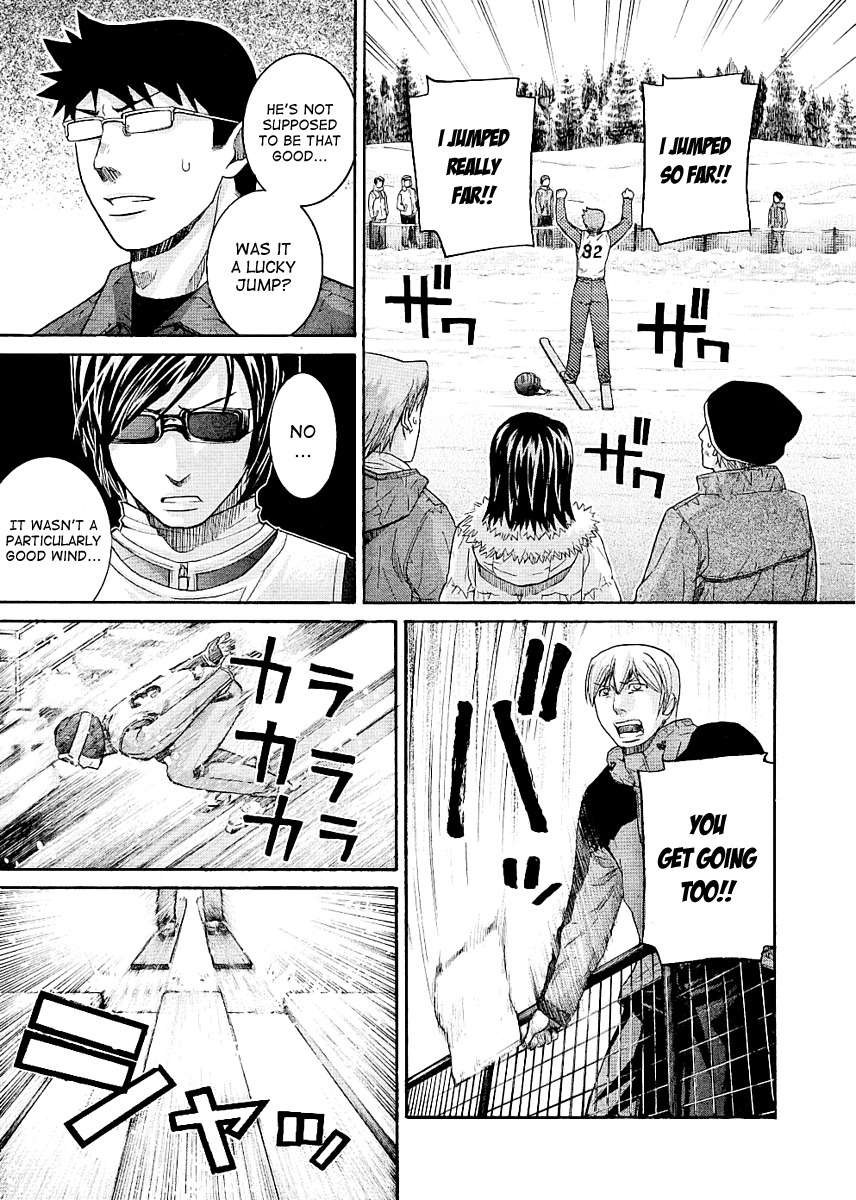 Nononono Chapter 97 page 15 - Chapter 97: Exceedingly Strong Opponents