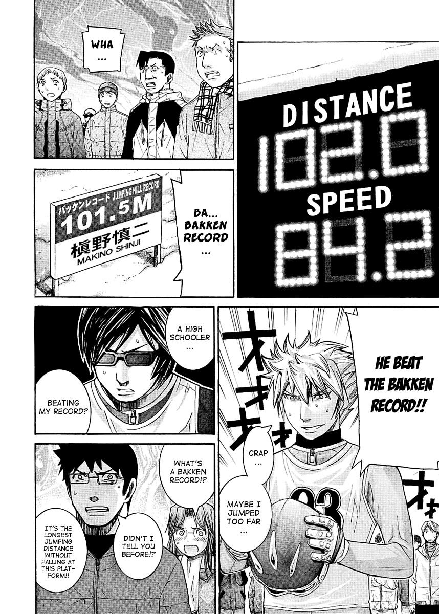 Nononono Chapter 97 page 17 - Chapter 97: Exceedingly Strong Opponents
