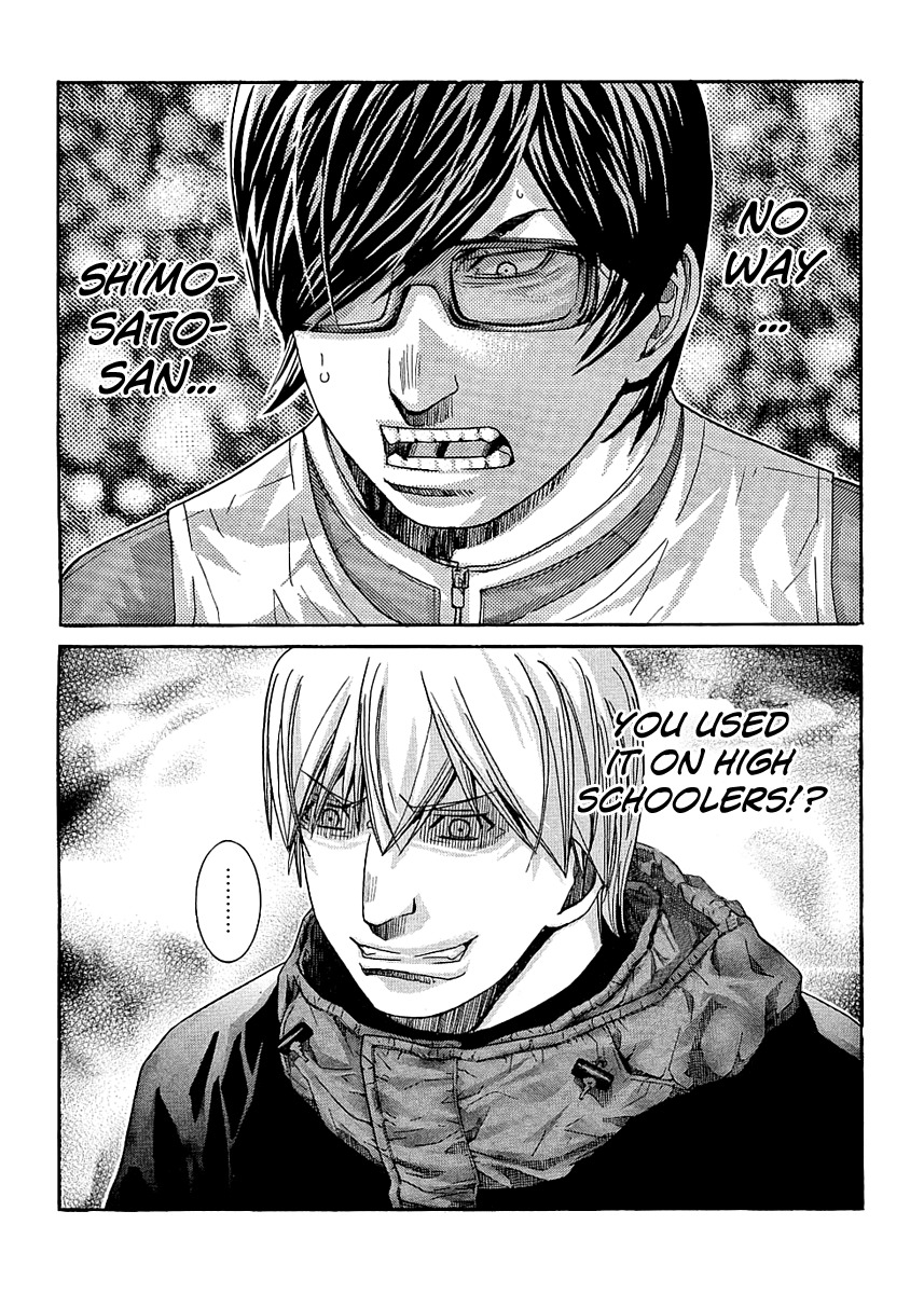 Nononono Chapter 97 page 19 - Chapter 97: Exceedingly Strong Opponents