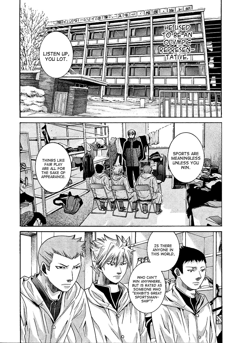 Nononono Chapter 97 page 3 - Chapter 97: Exceedingly Strong Opponents