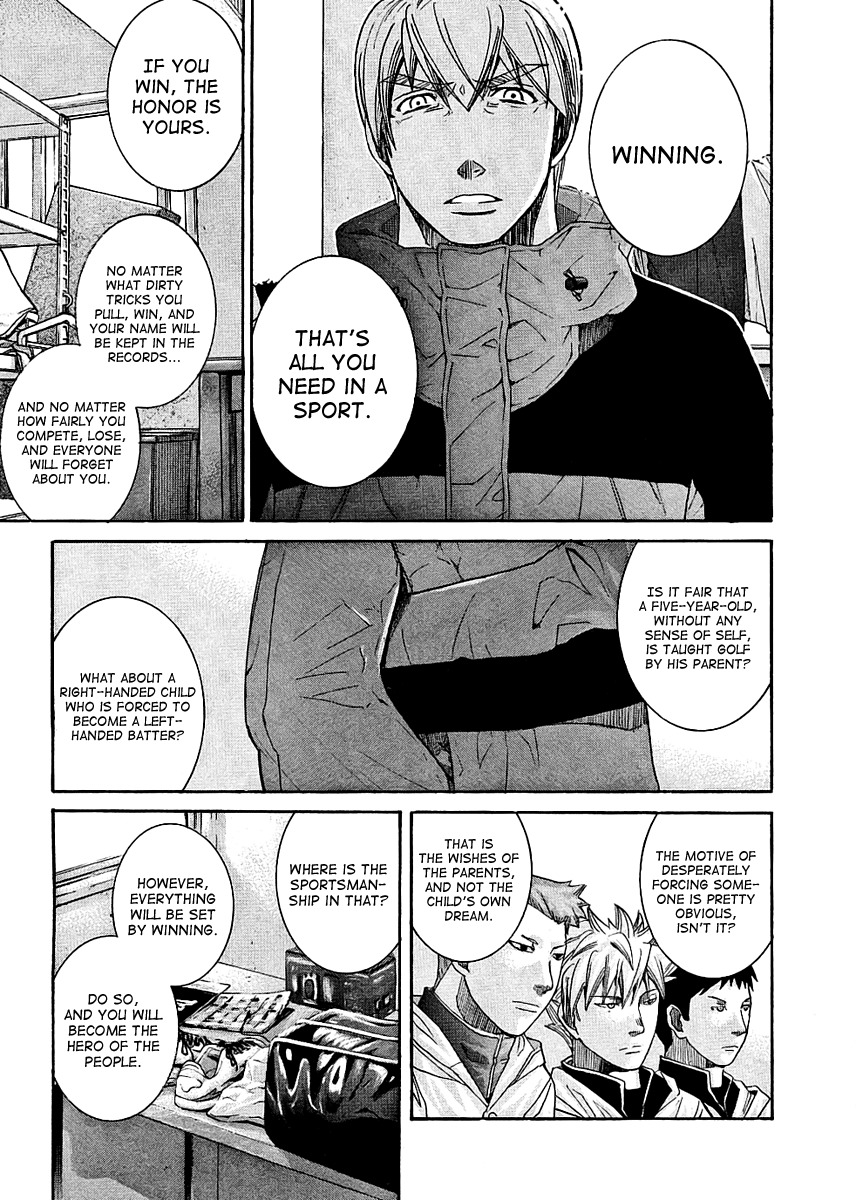 Nononono Chapter 97 page 4 - Chapter 97: Exceedingly Strong Opponents