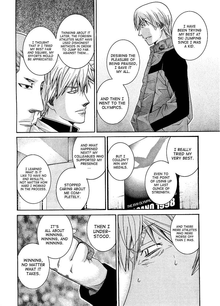 Nononono Chapter 97 page 5 - Chapter 97: Exceedingly Strong Opponents