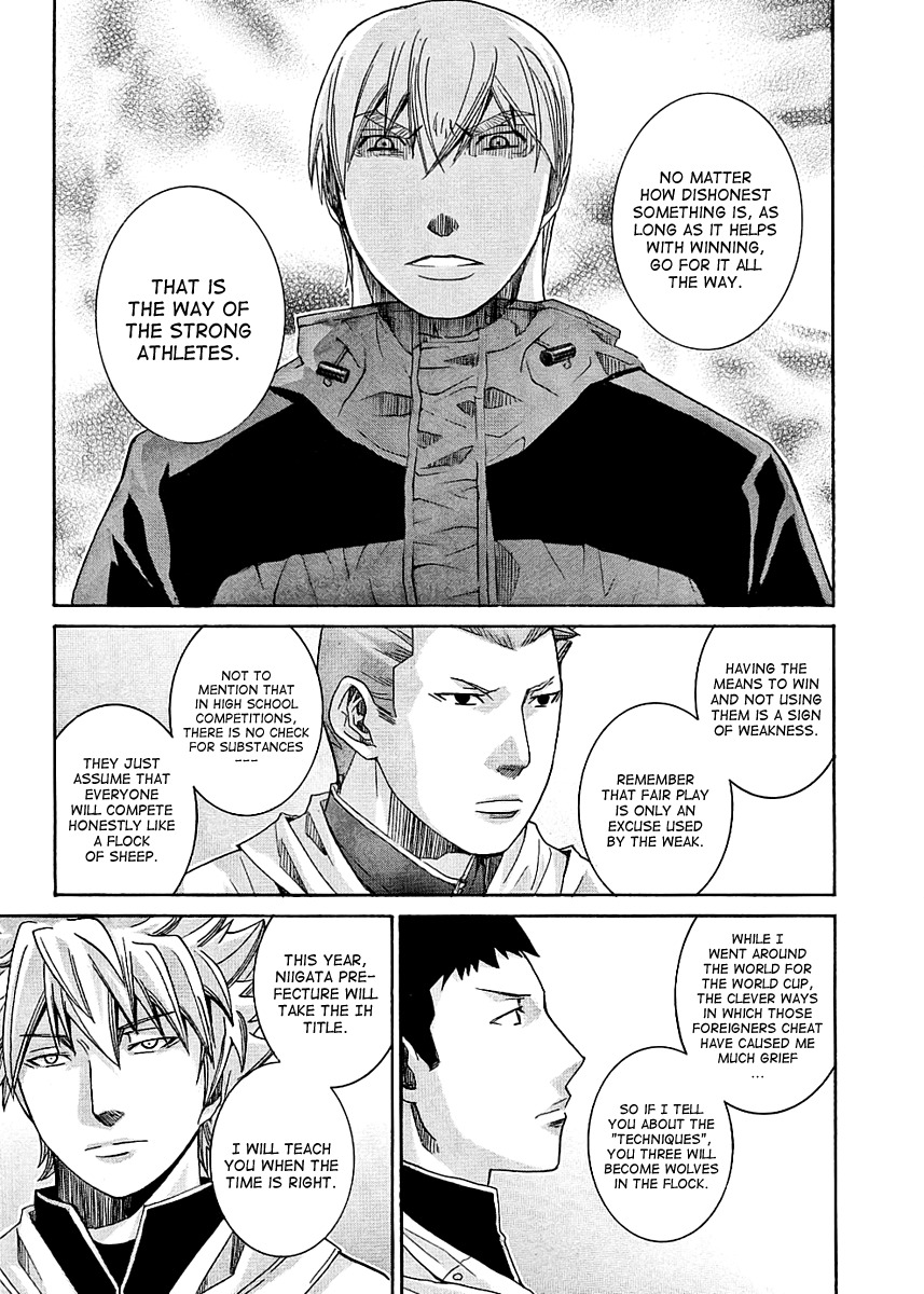 Nononono Chapter 97 page 6 - Chapter 97: Exceedingly Strong Opponents