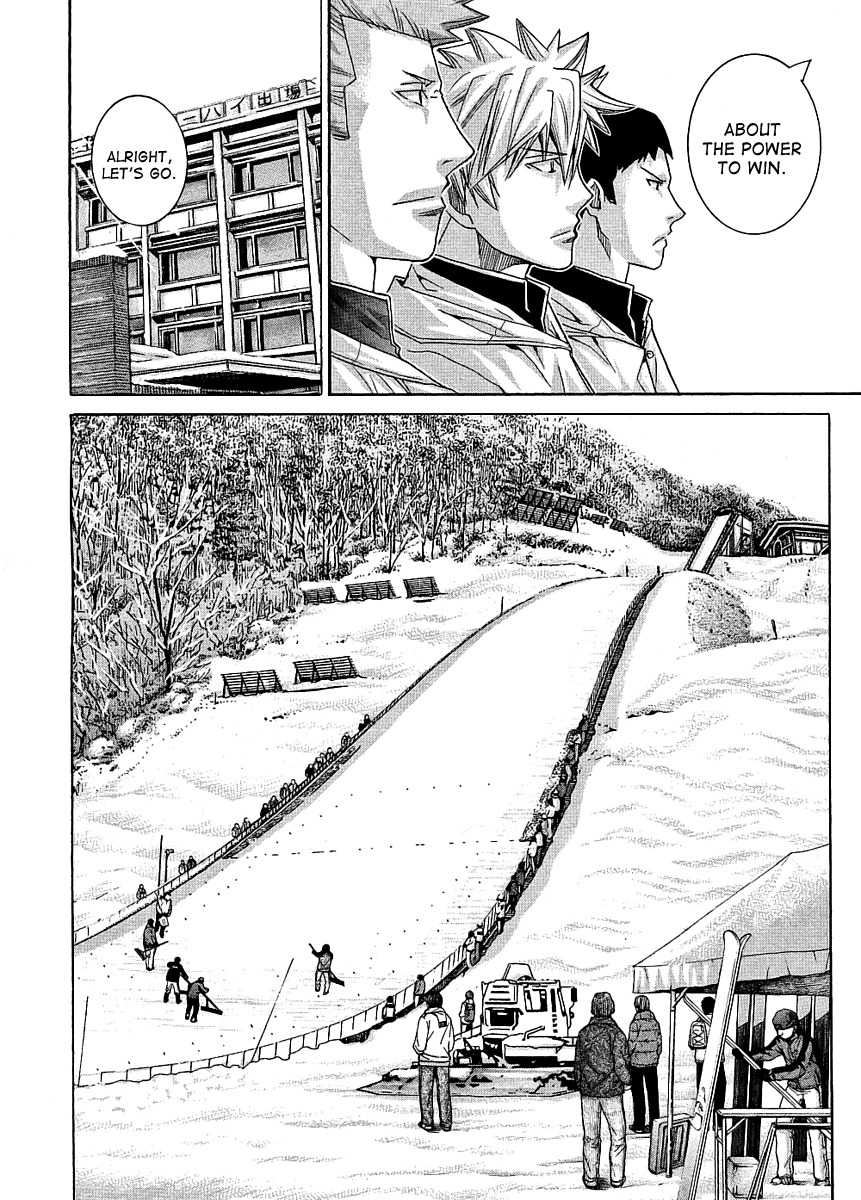 Nononono Chapter 97 page 7 - Chapter 97: Exceedingly Strong Opponents