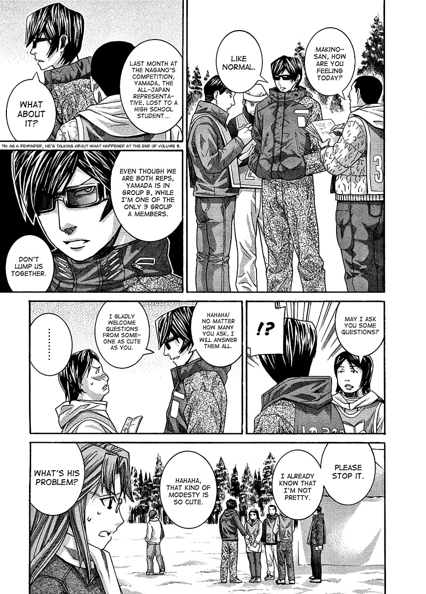 Nononono Chapter 97 page 8 - Chapter 97: Exceedingly Strong Opponents