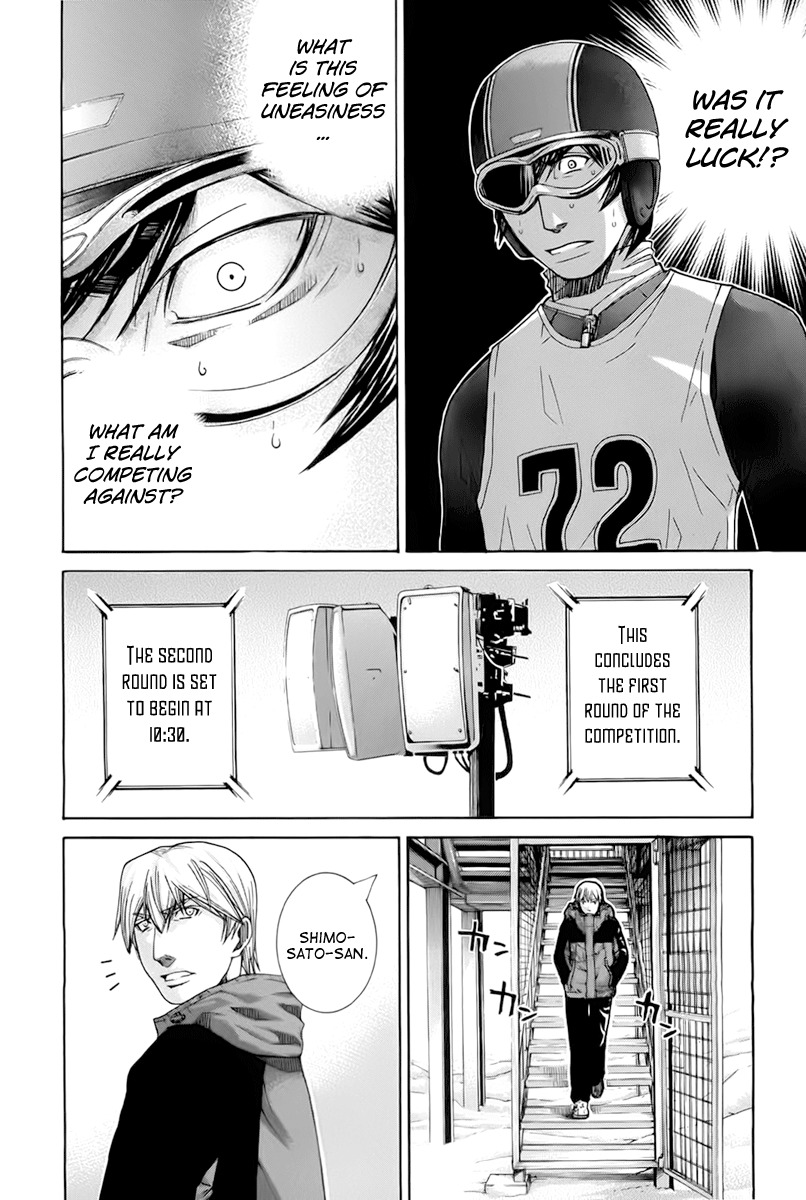 Nononono Chapter 98 page 12 - Chapter 98: Starting From Today